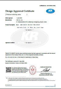 KR Certificate – PSV