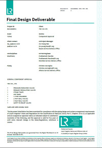 RS (RUSSIAN) 인증서 – PRV