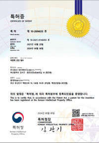 복합형 감압밸브